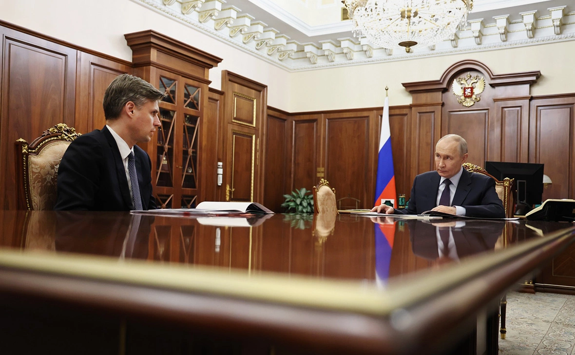 Администрация Президента России