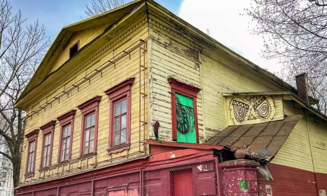Стратегия развития Нижегородской области