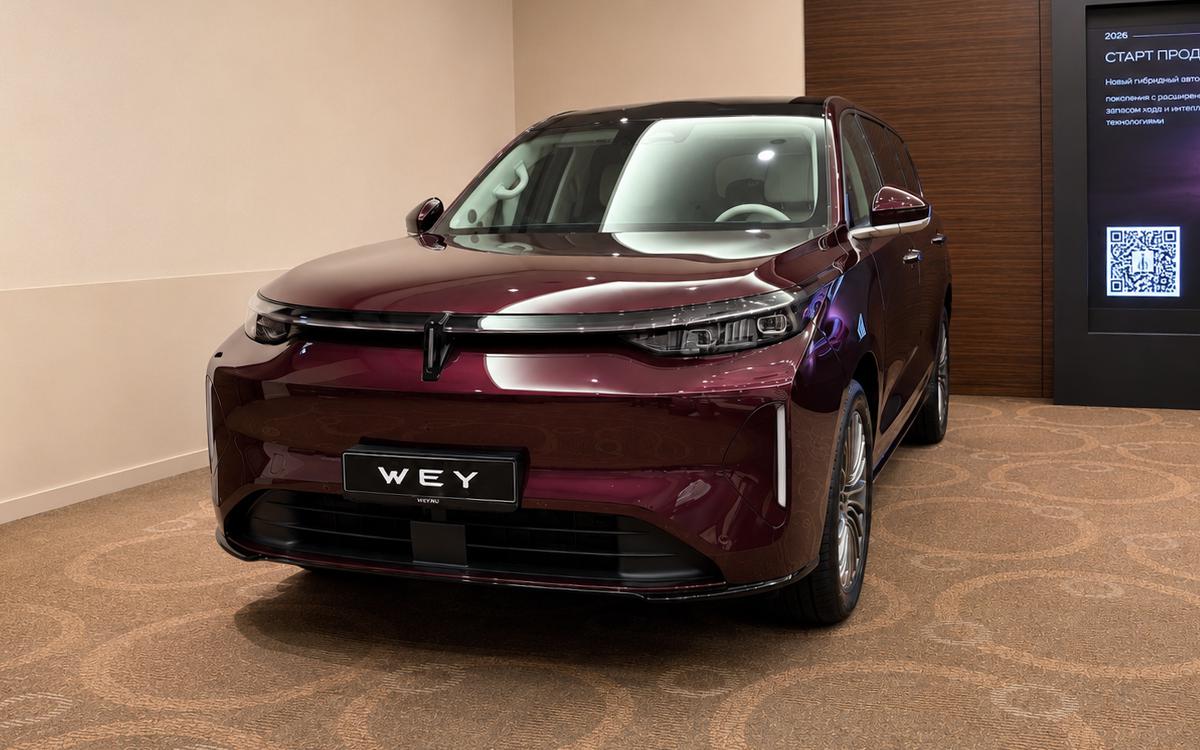 В России представили 600-сильный гибрид Wey V9X. Продажи стартуют осенью