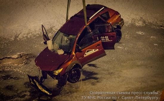 Фото: ГУ МЧС по Петербургу