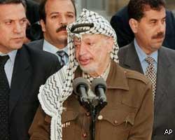 Арафат делает шаг к перемирию 