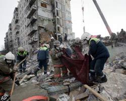 Число жертв взрыва в Архангельске достигло 43 человек