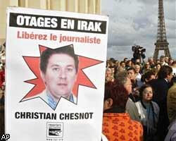 Франция надеется на спасение своих журналистов в Ираке