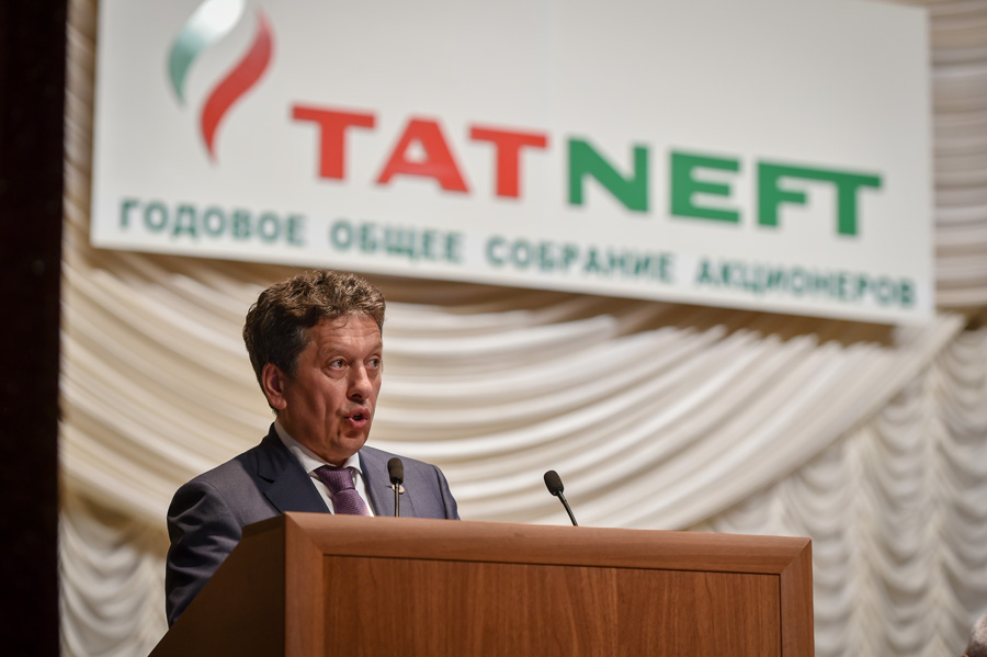 «Татнефть» выкупила 34,28% акций банка «Зенит»
