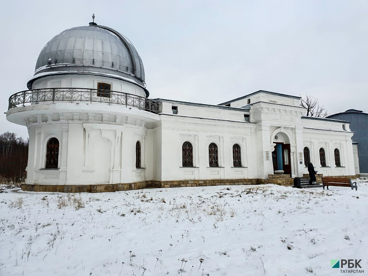 Тройственный союз: казанские обсерватории могут войти в ЮНЕСКО в тандеме