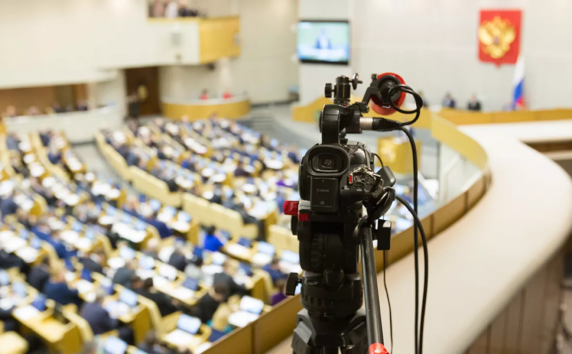 Андрей Любимов / РБК