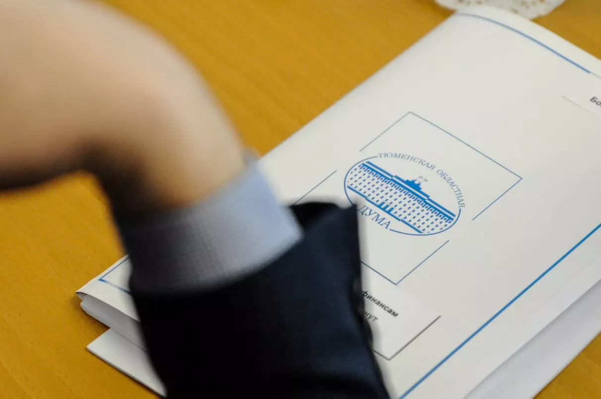 Дмитрий Ткачук / URA.RU