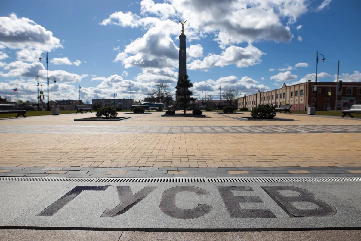 Александр Подгорчук