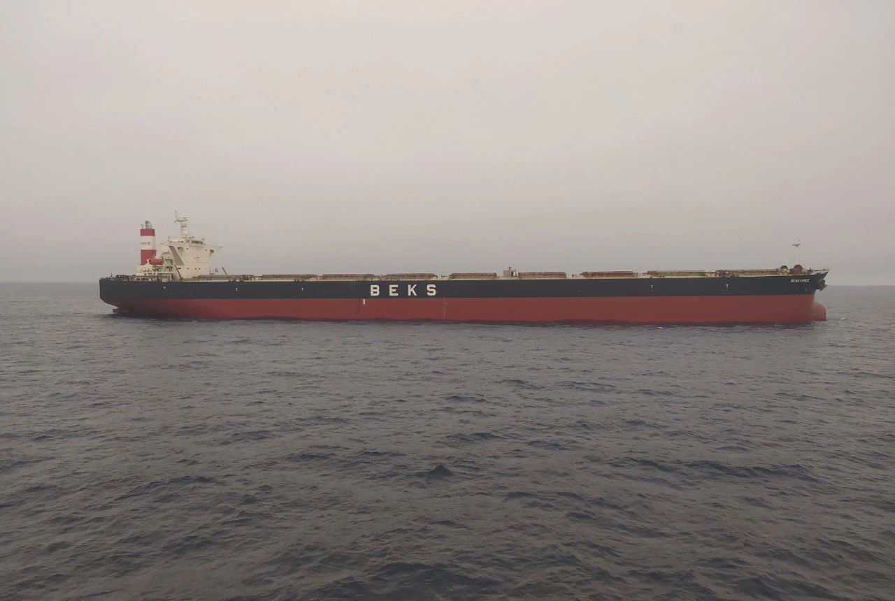 Морспасслужба