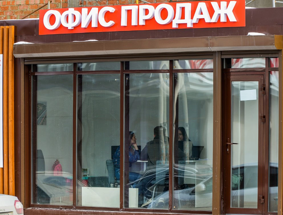 Вадим Ахметов / РИА URA.RU