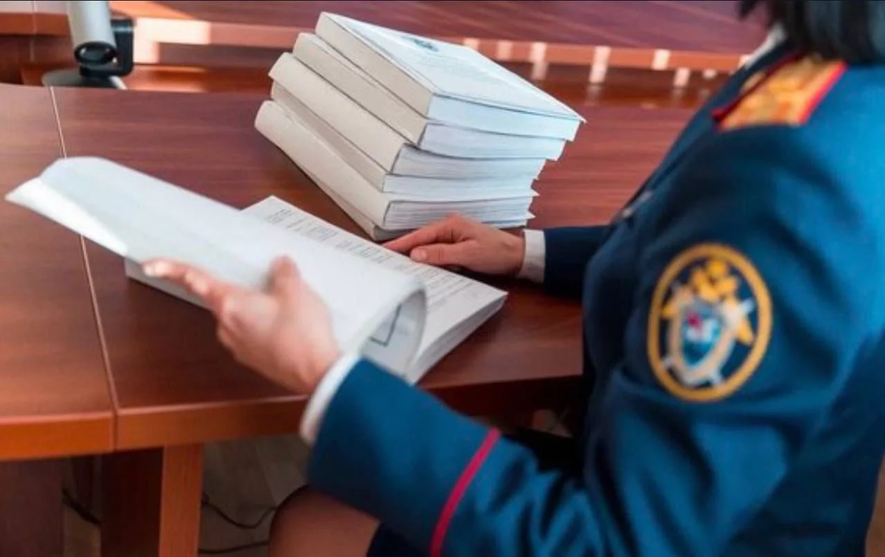 СУ СК РФ по Приморскому краю