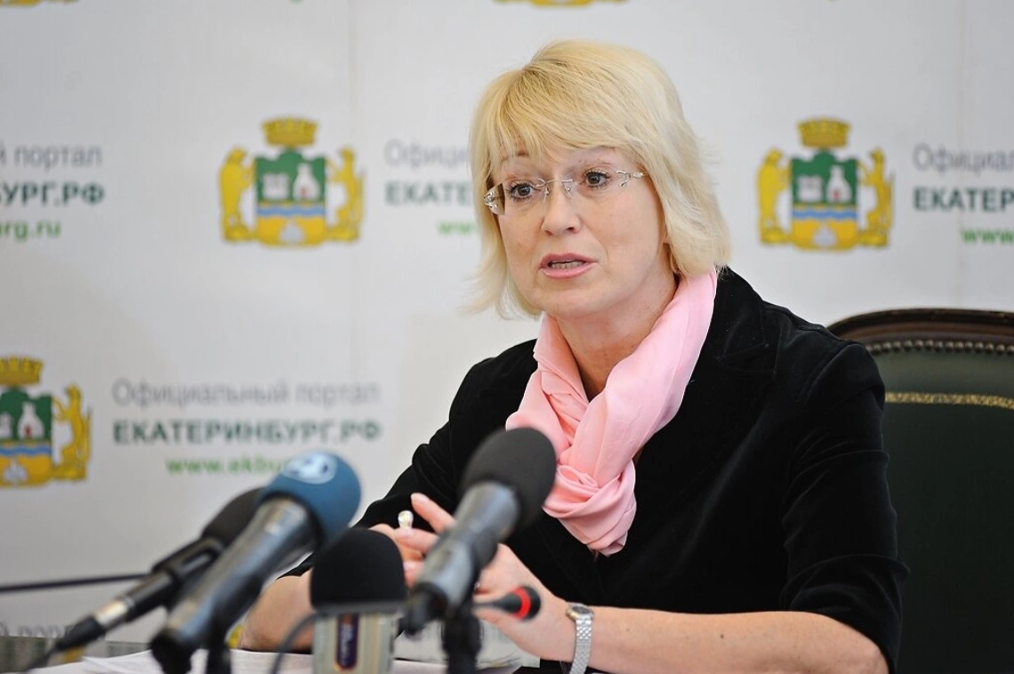66.RU
