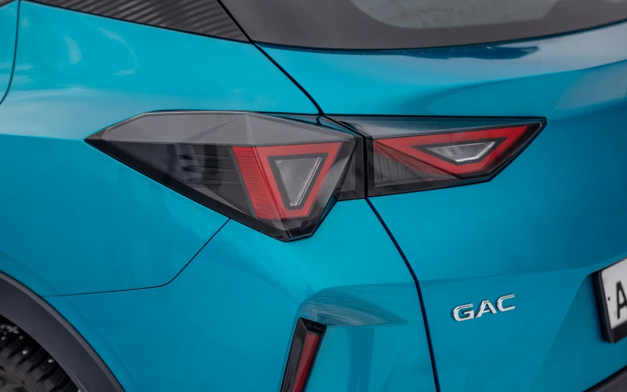 GAC GS3