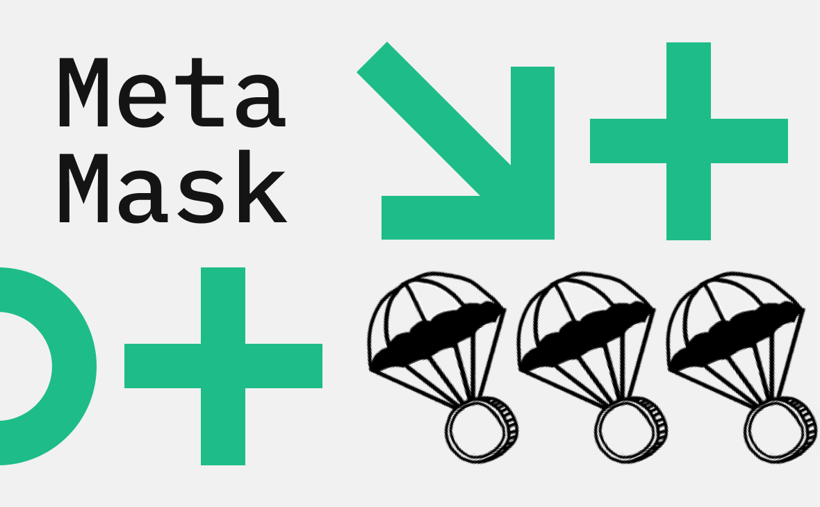 Токен от MetaMask и новые лидеры. Как поменялся рынок криптокошельков
