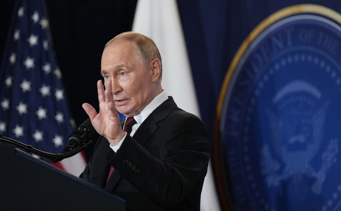 Andrew Harnik / Getty Images