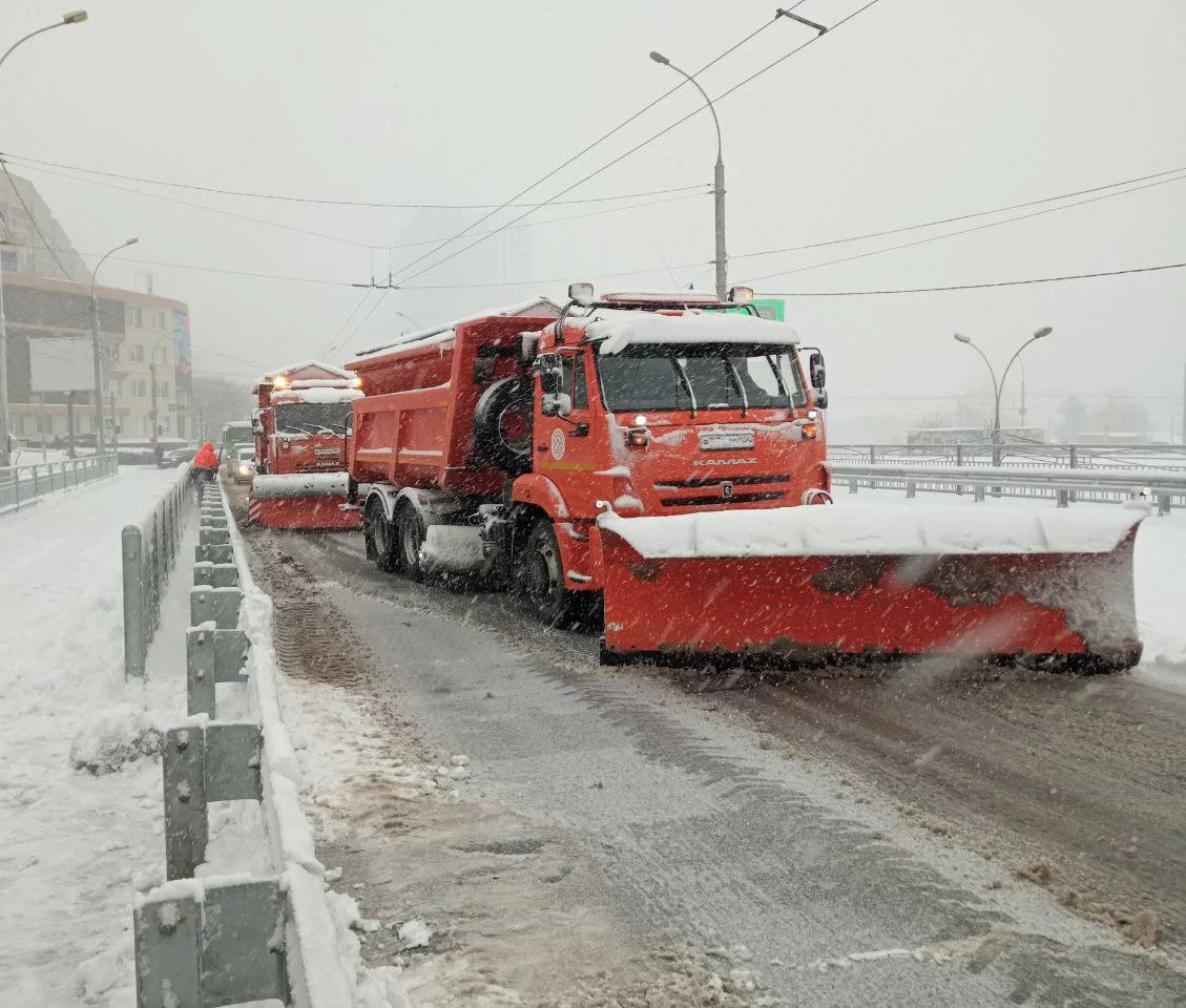 Мэрия Новосибирска