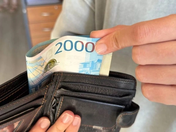 РБК Приморье