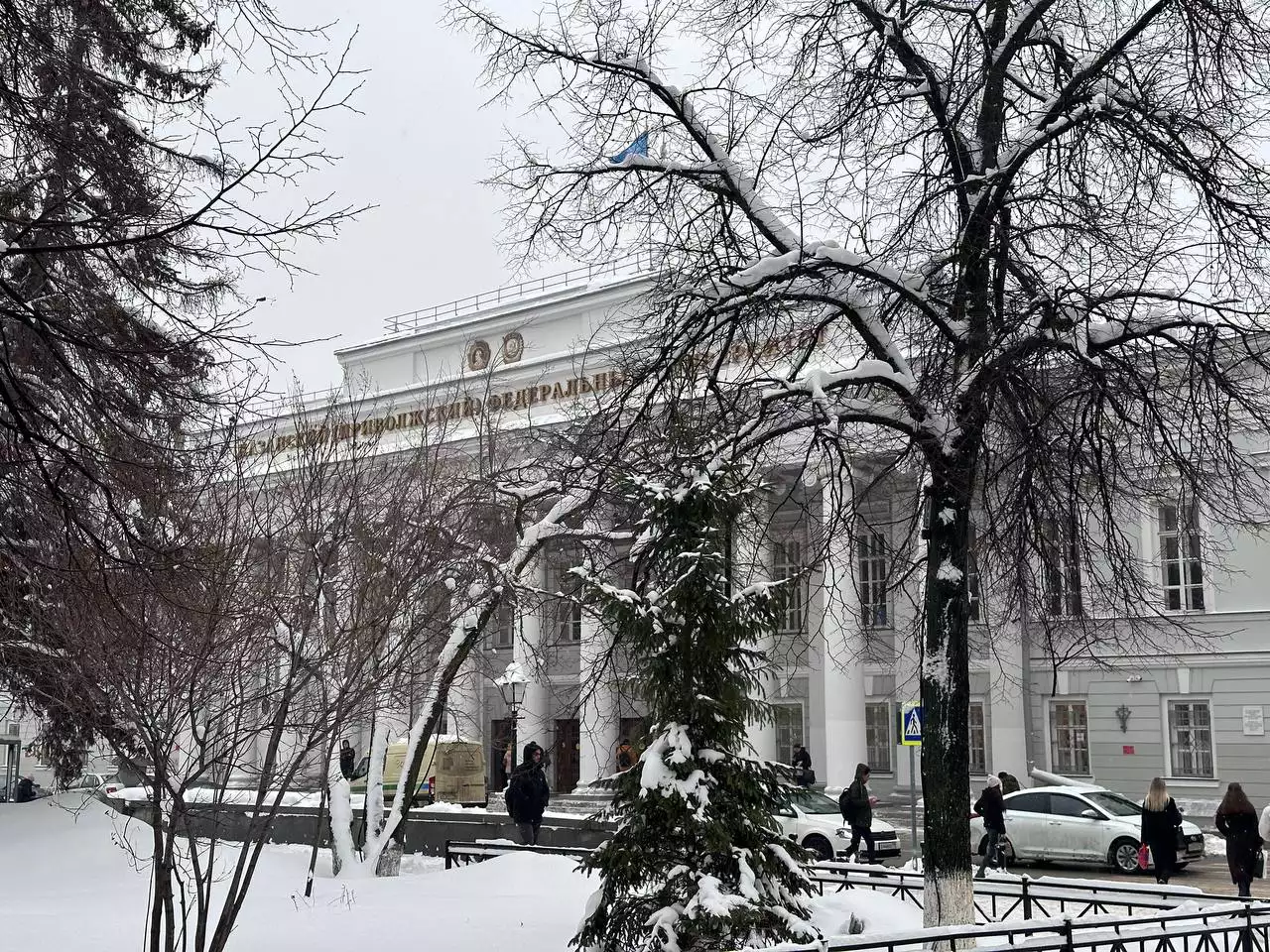 РБК Татарстан