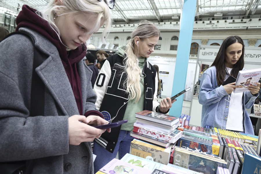 Андрей Любимов / РБК