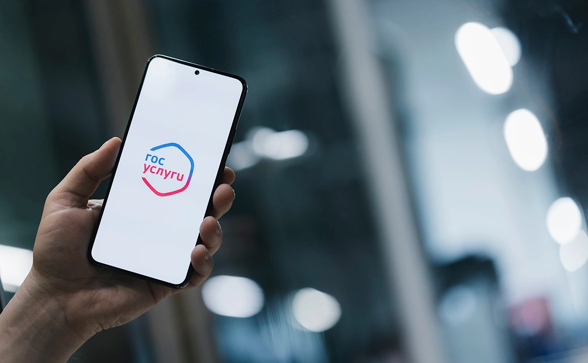 Михаил Гребенщиков / РБК