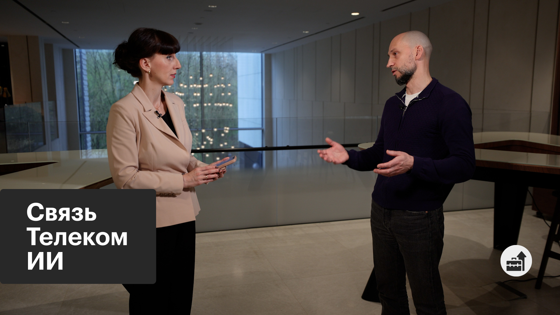 Операторы связи интегрируют ИИ-токены в базовые тарифы