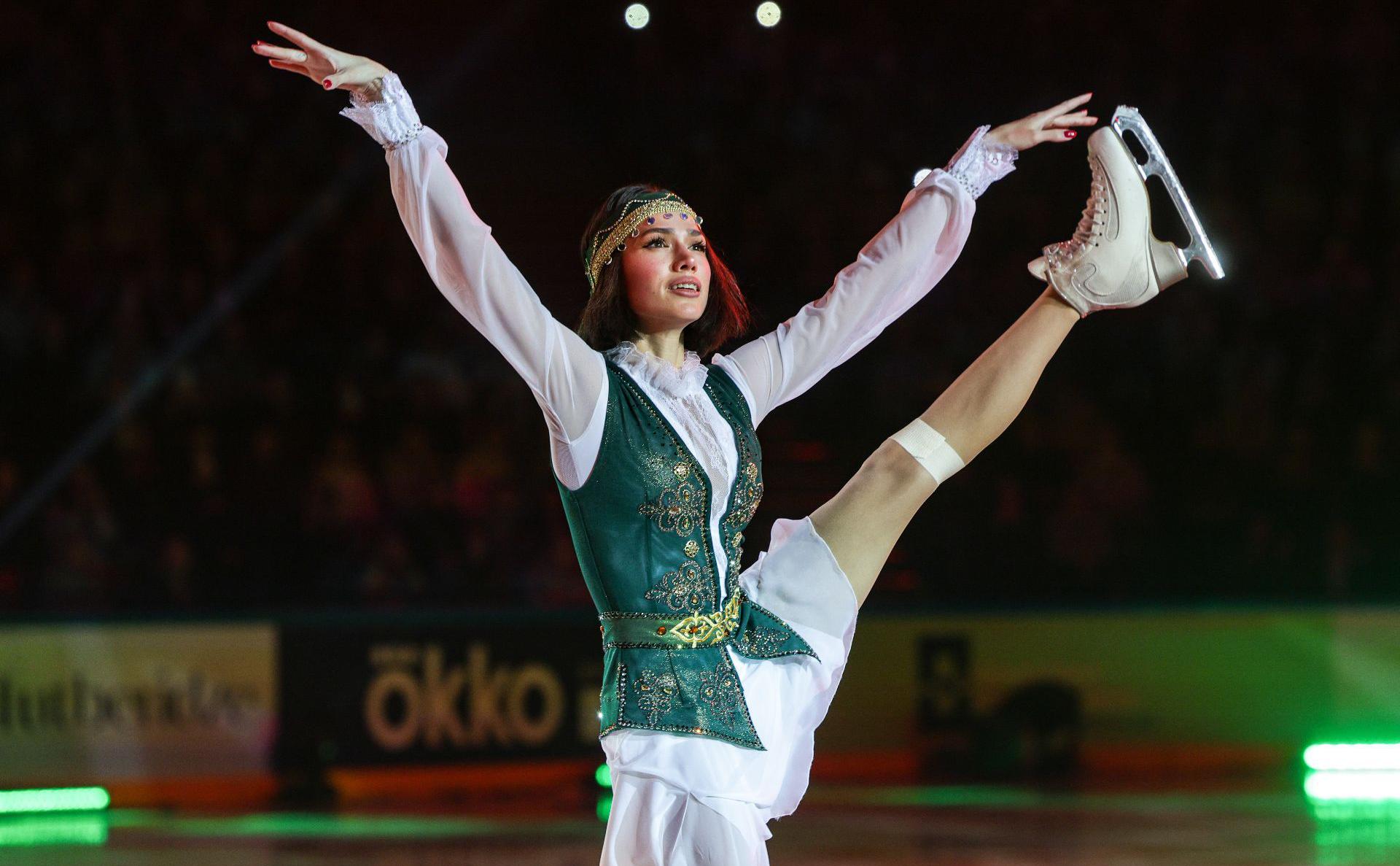 Алина Загитова