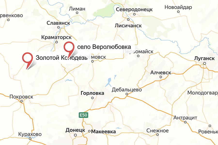 сервис «Яндекс.Карты»