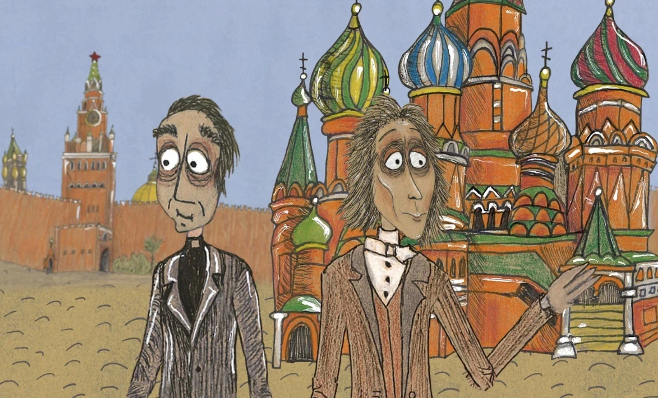 Кадр из короткометражной анимации «Необычайные путешествия Льюиса Кэрролла»