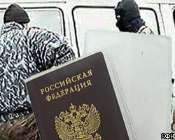 В Москве задержан капитан МВД, продававший паспорта 