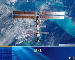 NASA передала управление МКС России