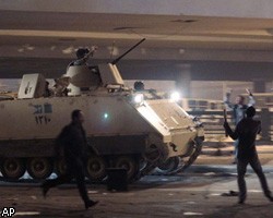 Сторонников и противников Х.Мубарака в Египте разнимали танками