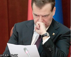 Д.Медведев назначил глав полиции в трех кавказских республиках