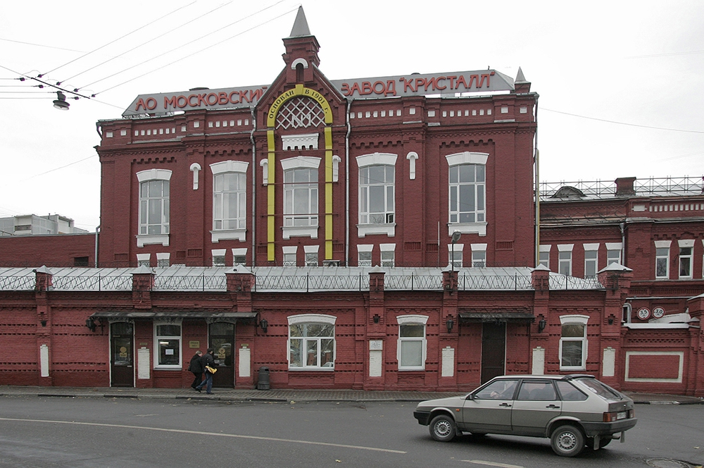 Фото: ИТАР-ТАСС/ Виталий Белоусов