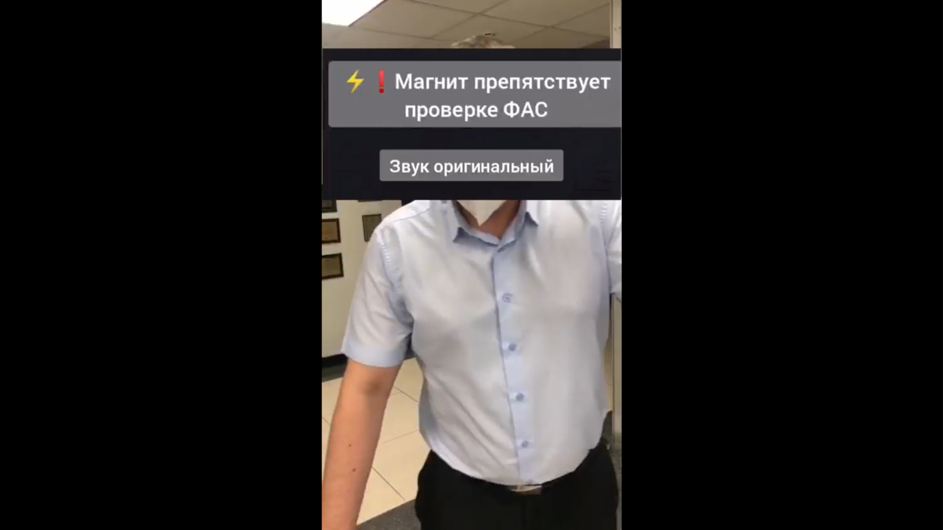 укс в магните что это такое. Смотреть фото укс в магните что это такое. Смотреть картинку укс в магните что это такое. Картинка про укс в магните что это такое. Фото укс в магните что это такое