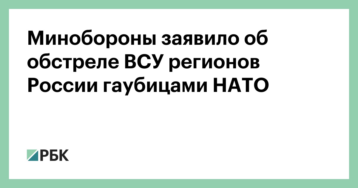 www.rbc.ru