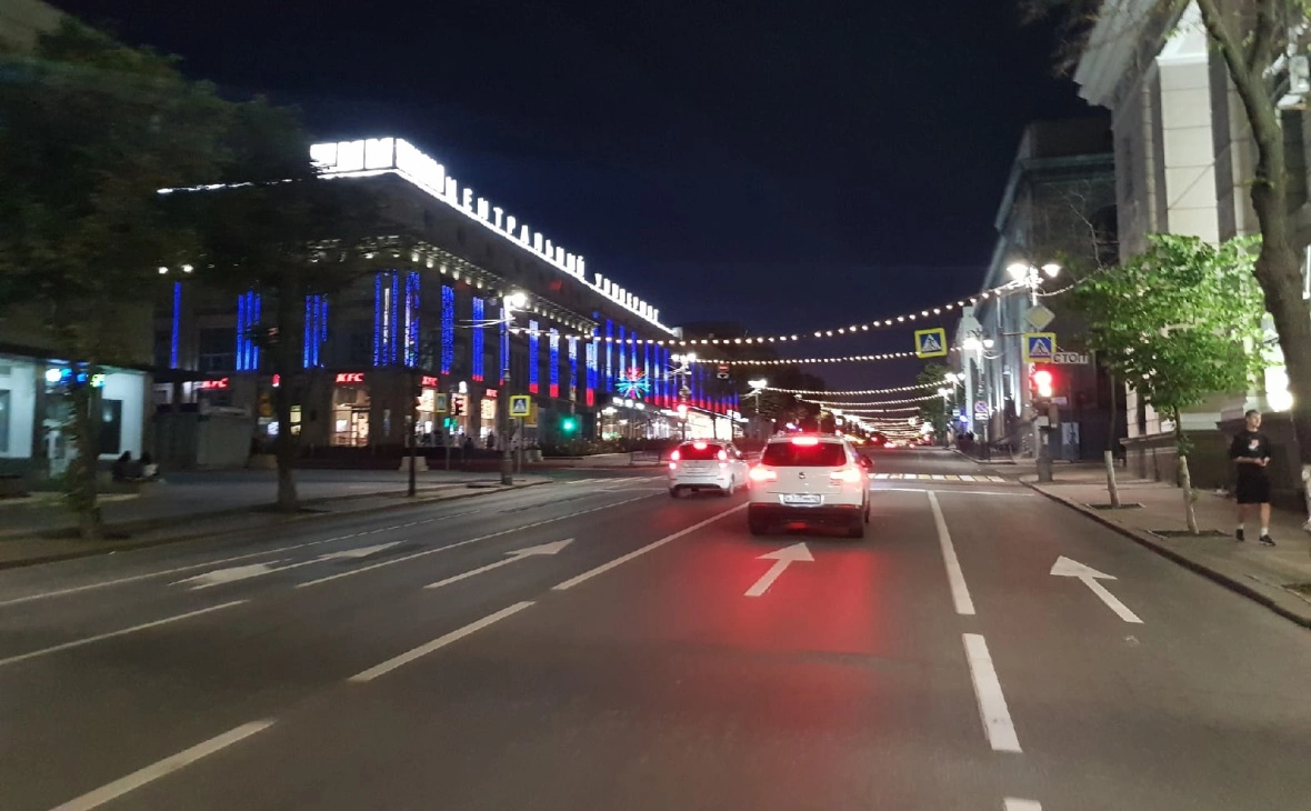 РБК Черноземье