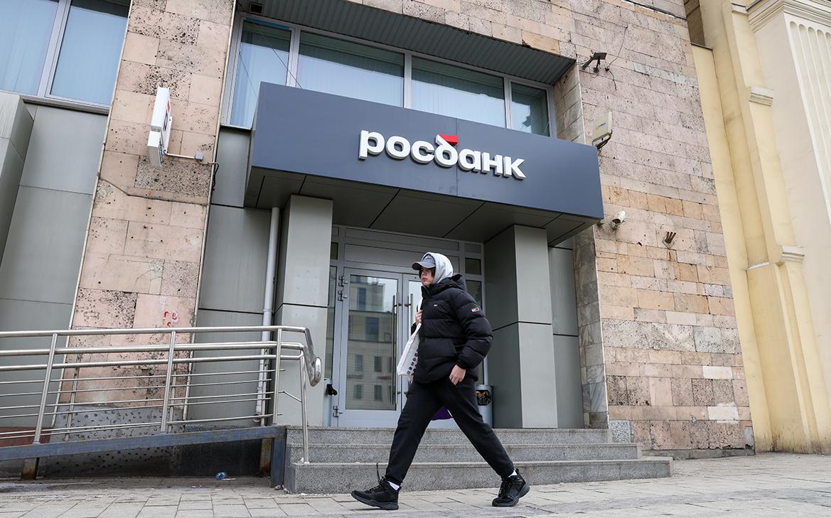 Лондон ввел санкции против Росбанка и Тинькофф Банка