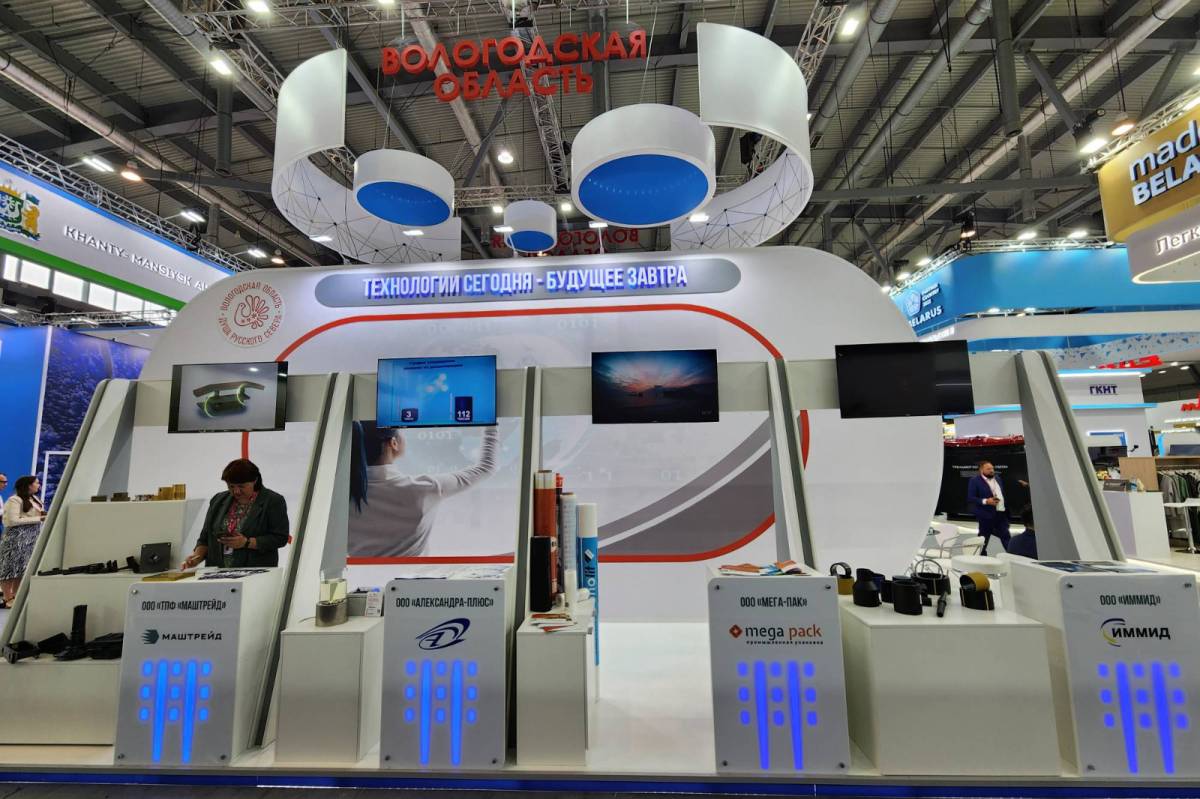 Выставка «Иннопром» принесла вологодскому бизнесу миллионные контракты
