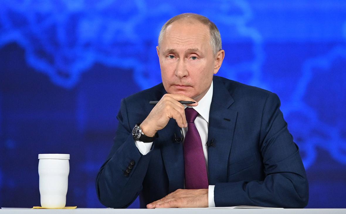 Путин проведет пресс-конференцию и прямую линию — РБК