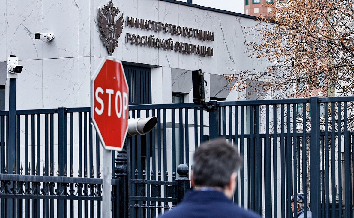 Андрей Любимов / РБК