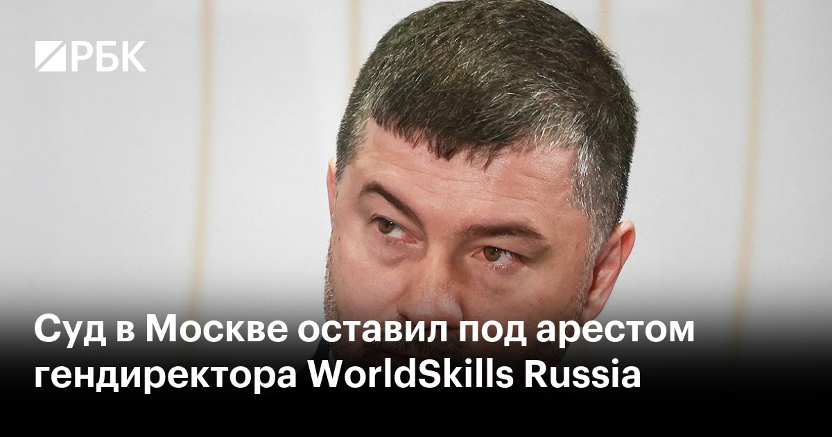 Ано ворлдскиллс. Worldskills соревнования. Ано ворлдскиллс. Worldskills 2013. Мехатроника worldskills 2011.