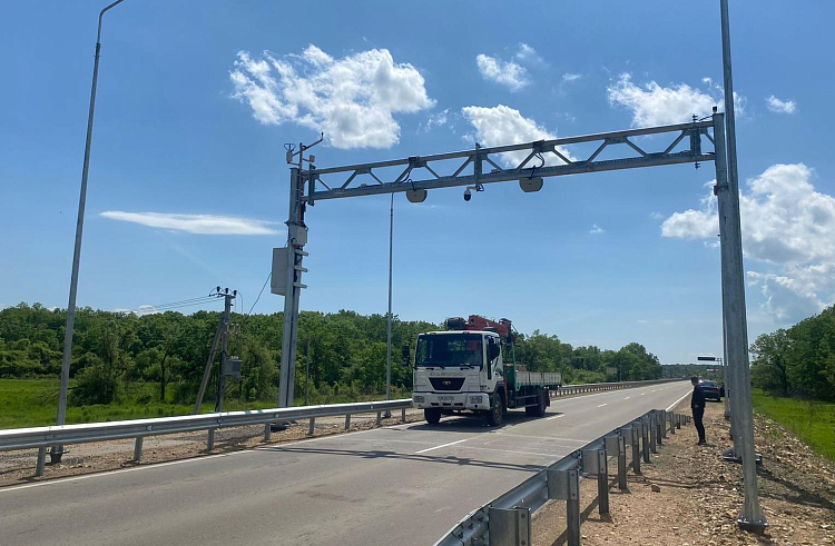 Министерство транспорта и дорожного хозяйства Приморского края