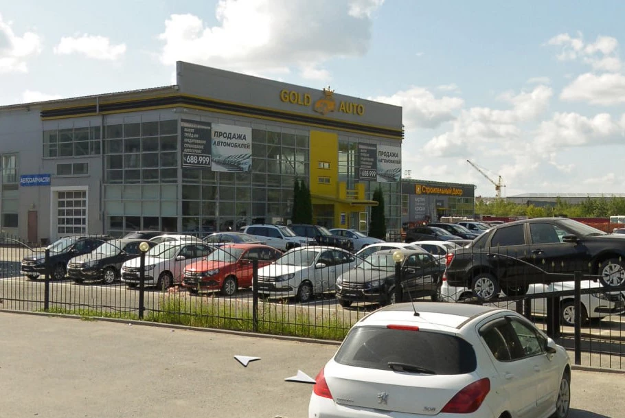 Яндекс Карты