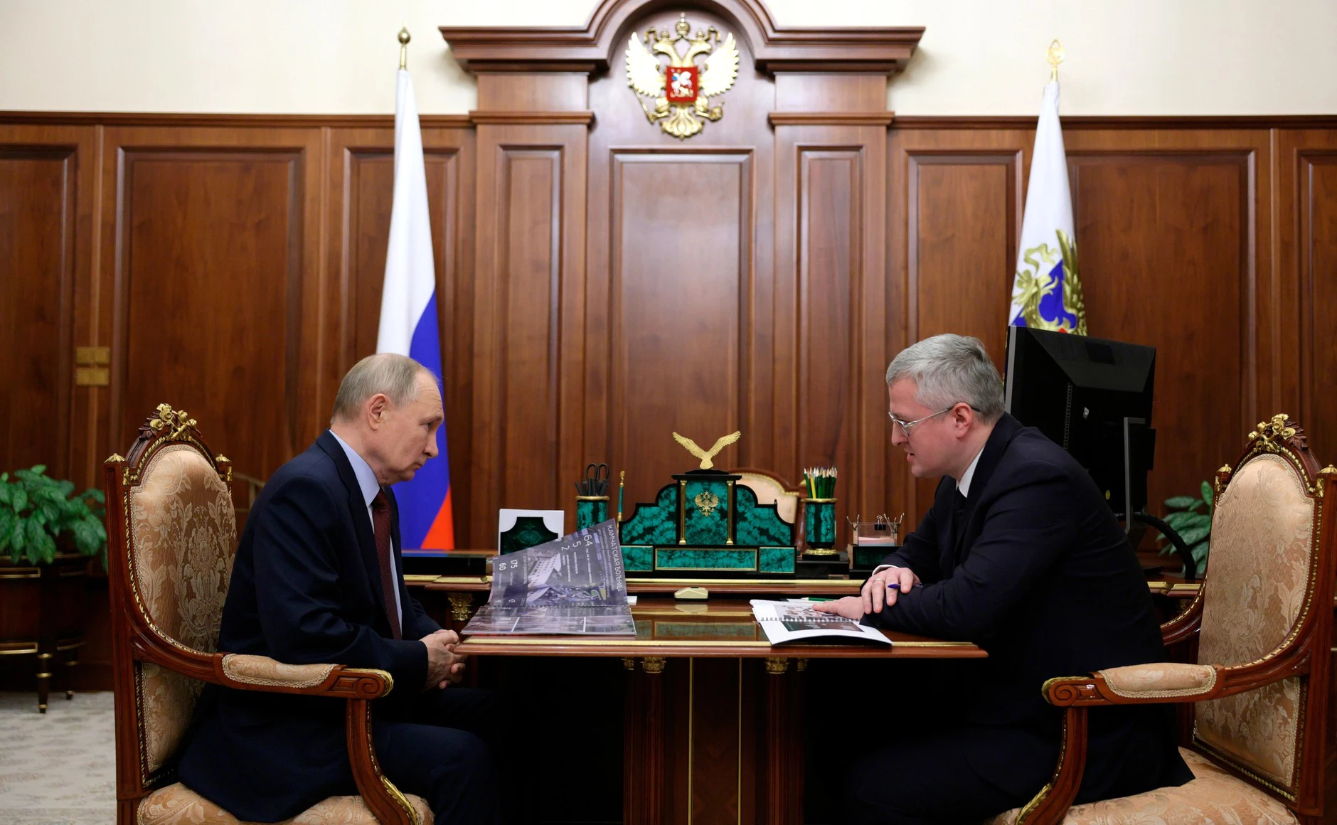 сайт президента России