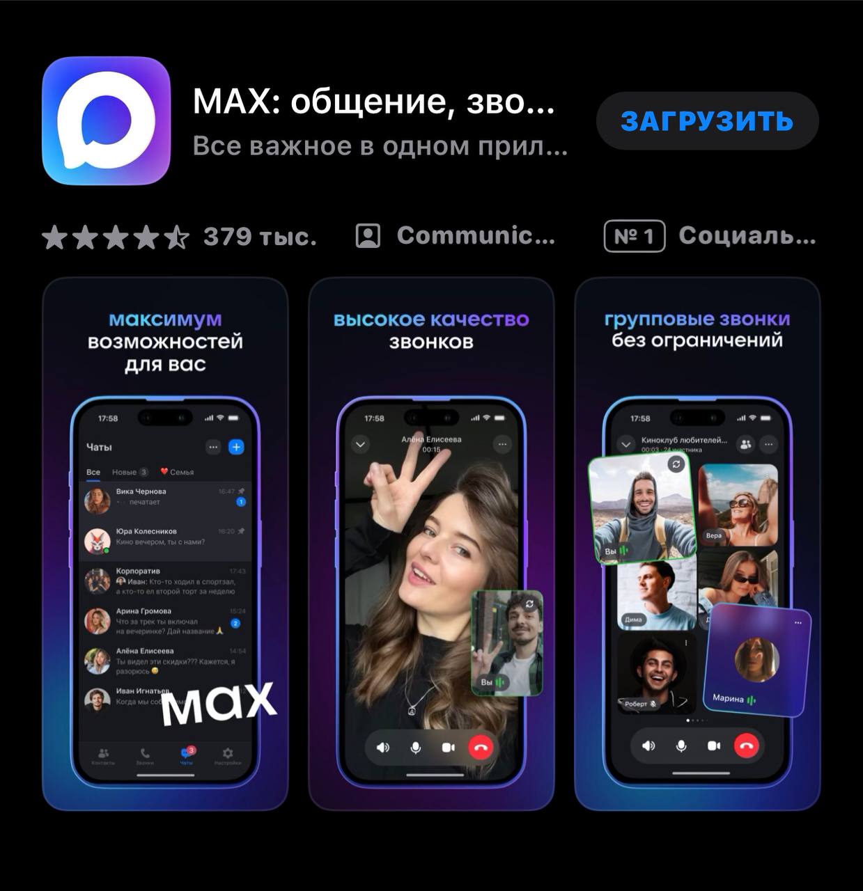 Фото: РБК Пермь