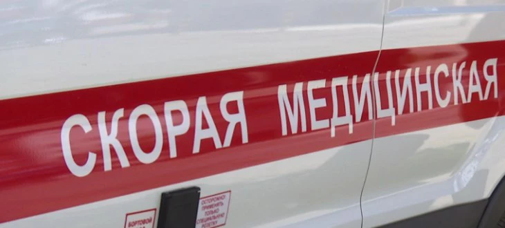 РБК Пермь