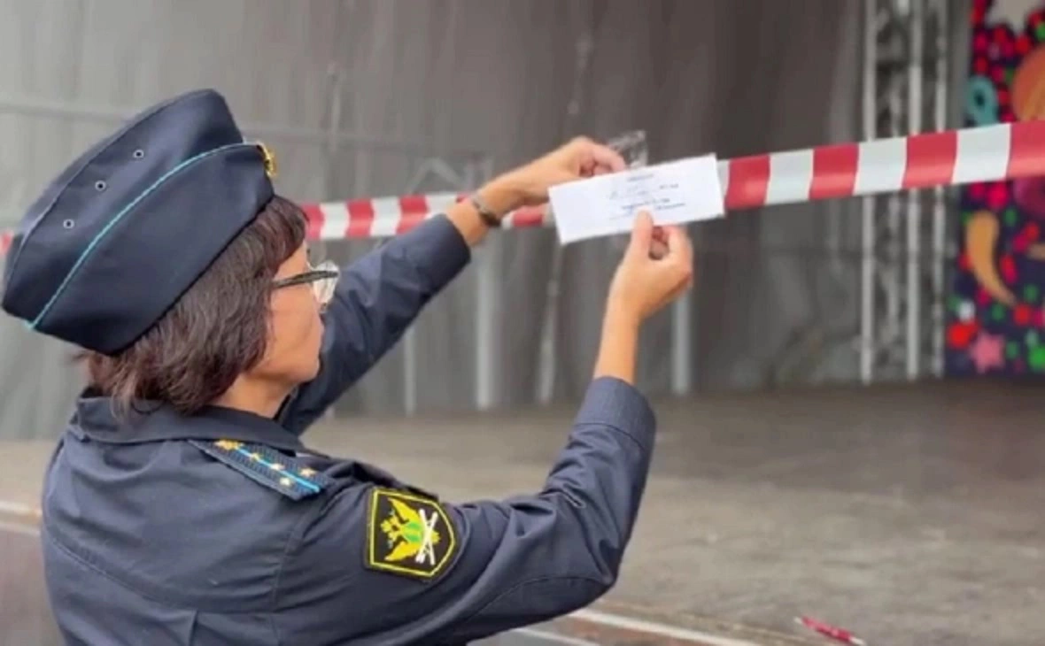 ГУФССП по РБ