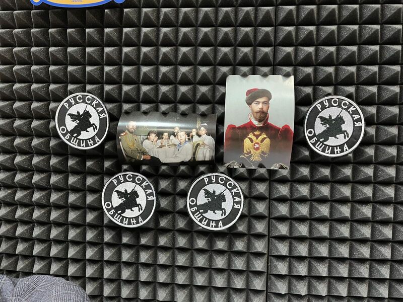 Офис «Русского медиа-центра», оказывающего медийное сопровождение «Русской общины», в Москве