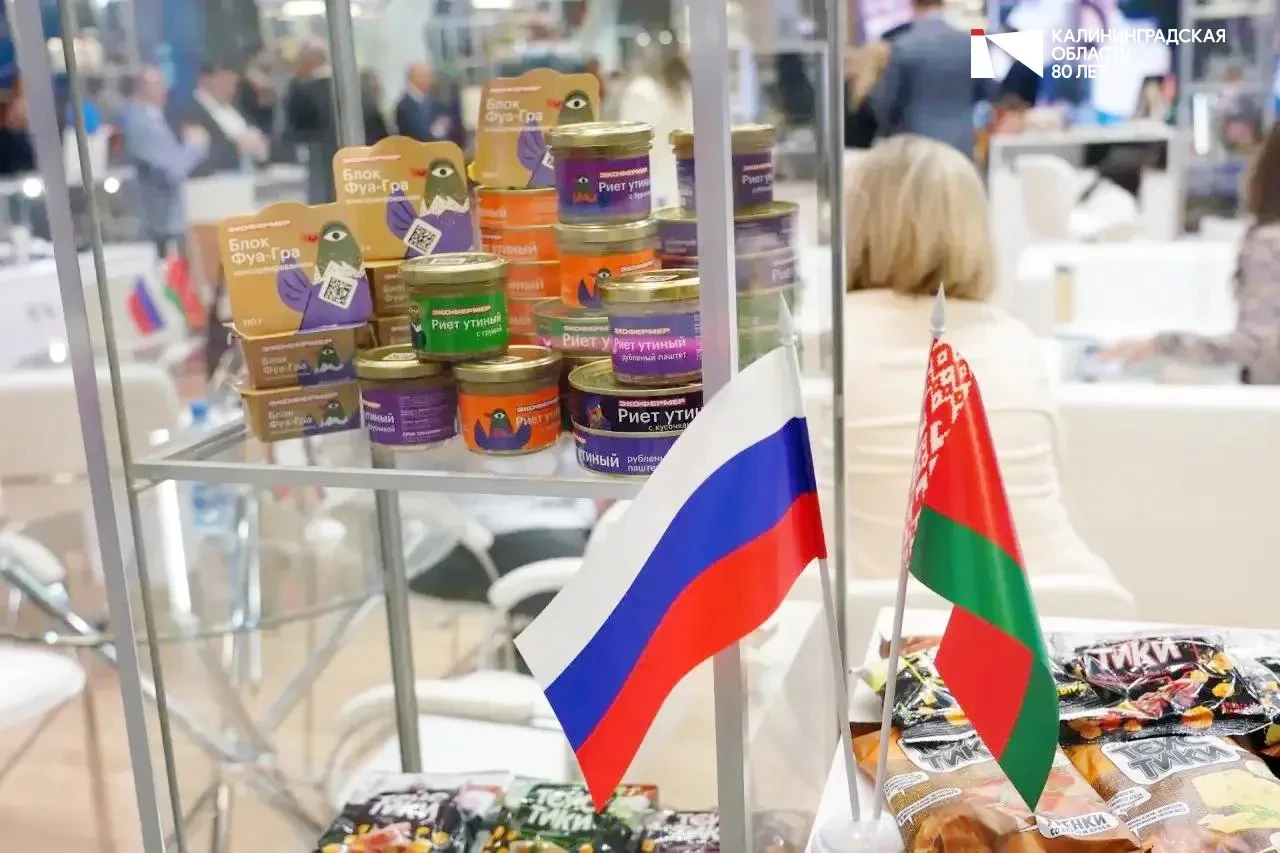 пресс-служба минсельхоза