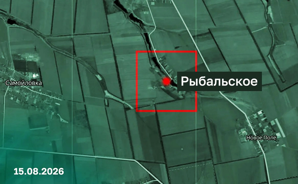 Минобороны России